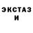 Метадон мёд Jan Baranovskij