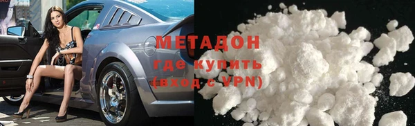 СК Арсеньев