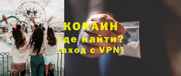 первитин Аркадак
