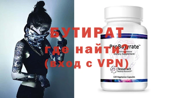 СК Арсеньев