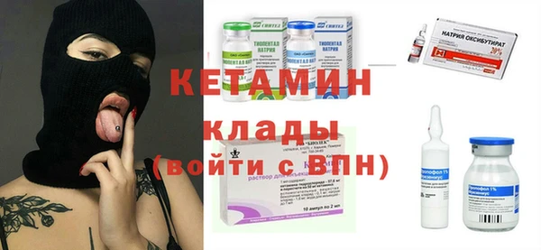 первитин Аркадак