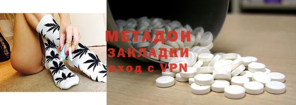первитин Аркадак