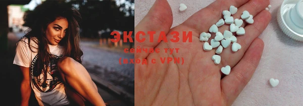 первитин Аркадак