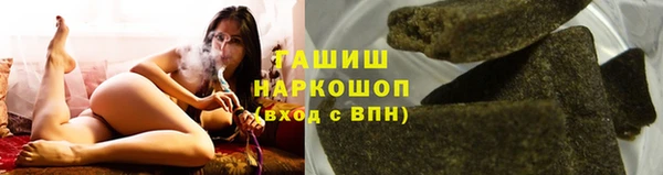 СК Арсеньев