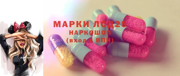 MDMA Premium VHQ Армянск