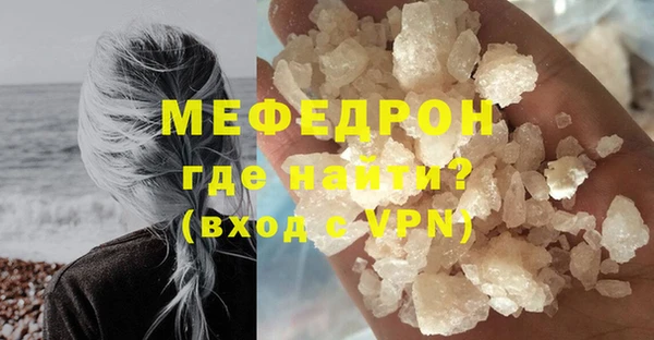 СК Арсеньев