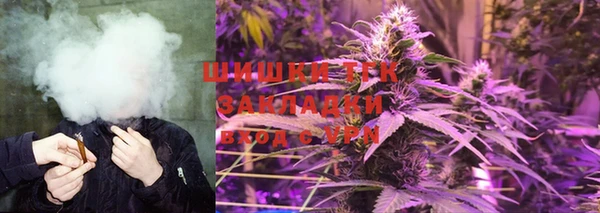 первитин Аркадак