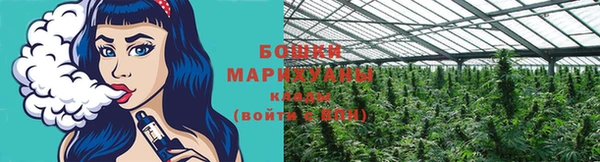 первитин Аркадак