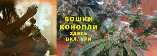 первитин Аркадак