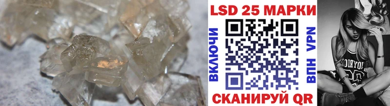 купить  цена  Артёмовск  ЛСД экстази ecstasy 
