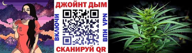 Бошки Шишки гибрид маркетплейс клад Артёмовск блэк спрут онион